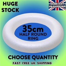 35cm Polystyrene HALF rounded