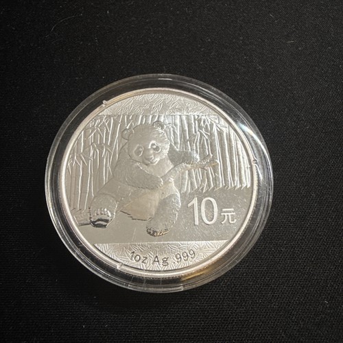 China 2014 silver panda - silver, 1oz