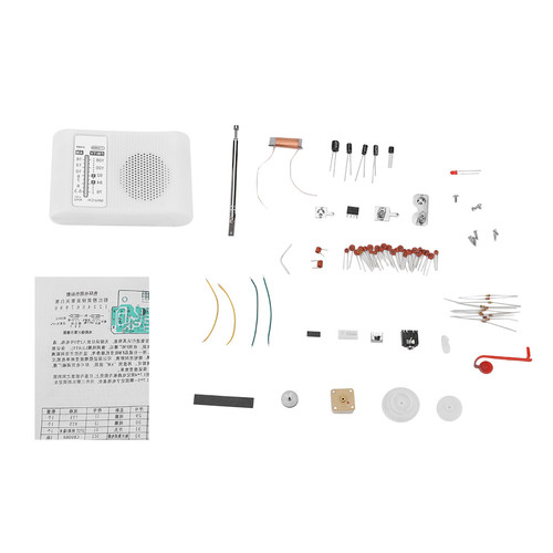Radio kit cf210sp - cf210sp, fm