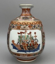 Antique Japanese Imari Dutchmen and Boats Meiji Fuku Mark 16cm tall 古伊万里　明治時代
