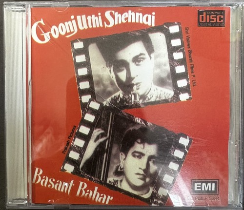 Goonj uthi shehnai basant - -,
