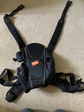 BABYWAY BLACK 3 in 1 BABY CARRIER 3.5kg to 12kg  VGC