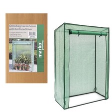 Garden Tomato Plant Growbag