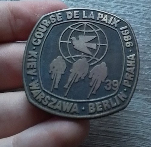 Memorable medal russian metal - russian,