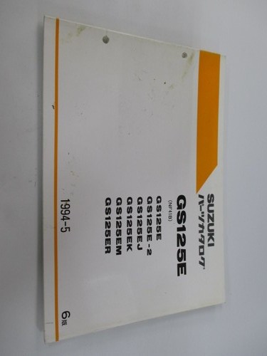 Suzuki gs125e parts list 6th - gs125e, list,