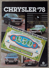 Chrysler range brochure 1978 - range,