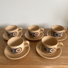 Kiln Craft BACCHUS 1970's