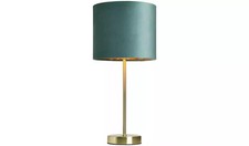 BHS Vera Metal Table Lamp -