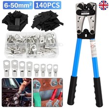 Heavy Duty Battery Cable