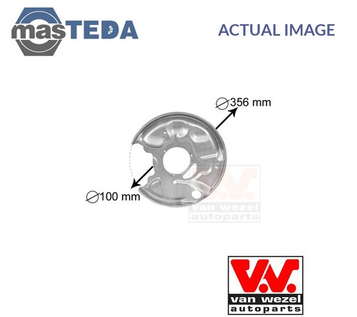 3029374 splash panel - 3029374,