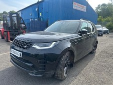 2024 LAND ROVER DISCOVERY 5 L462 DYNAMICS HSE 3.0 DIESEL 1x HUB CAP - BREAKING