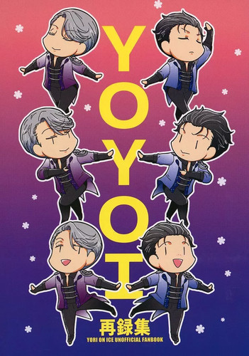 Yuri ice yoi akira - ice,
