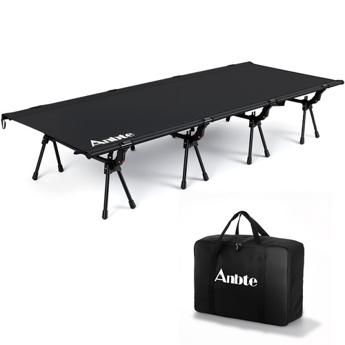 Extra wide camping - wide, cot