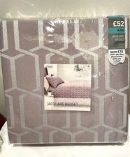 Next King Mauve Jacquard Duvet