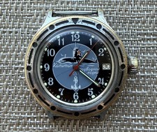 Watch ussr amphibian automatic - ussr,