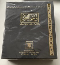 Wasm Al Oud By Arabian Oud