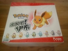 Funism Pokémon Eevee