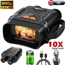 4K 36MP 10X Night Vision