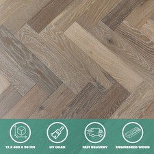 💨 Sample* 12mm Smoked