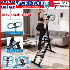 Compact Vertical Climber