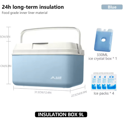 Ice box portable cooler - , 9l