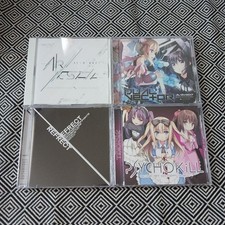[Excellent] ALVINE Ryuhime Aruna 4 CD Set From Japan
