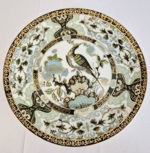 Vintage saji japan peacock - vintage,