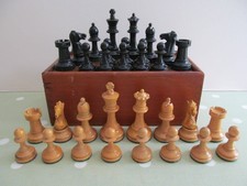 VINTAGE / ANTIQUE WEIGHTED