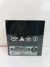Led Zeppelin 12CD Complete Box Set - Classic Rock Albums Collection