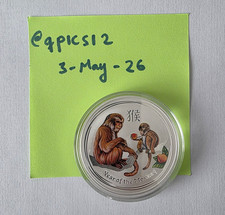 1oz 2016 lunar - 1oz,