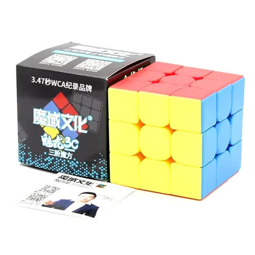 Meilong alien magic cube - alien,