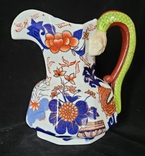 Vintage Ringtons Imari hydra