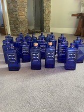 Haig Club Clubman Whisky Bottle- 700ml (Empty) 