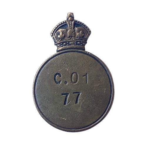 Vintage mystery badge pre - -,