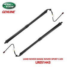 Genuine land rover range - 2x,