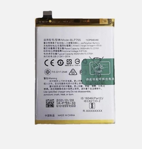Oppo reno pro - reno, 3/3