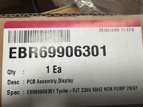 Dishwasher pcb assembly - lg,