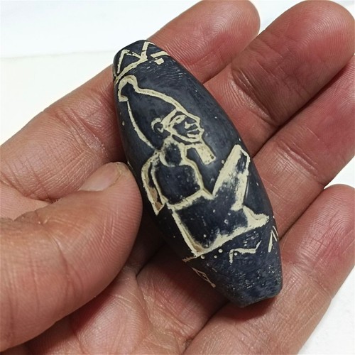Ancient engraved stone