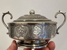 Persian Silver Lidded Sugar