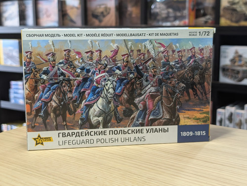 Zvezda polish uhlans - zvezda,