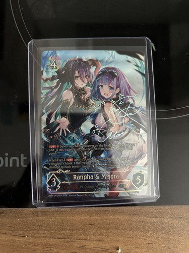 Shadowverse evolve cp04 - shadowverse,