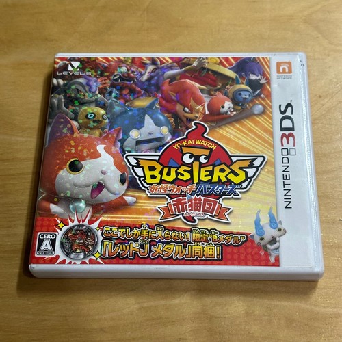 Japanese nintendo 3ds byaj - 3ds,