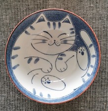 Japanese Ceramic Blue Cat