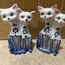 Vintage Matching Pair Of
