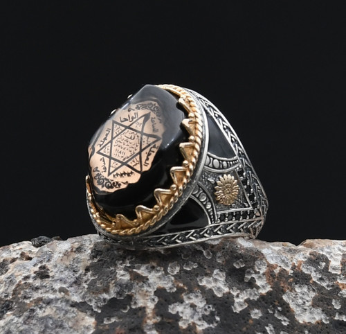 Amber stone king solomon - amber,