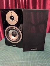 Yamaha bp401 single - yamaha, ns-bp401