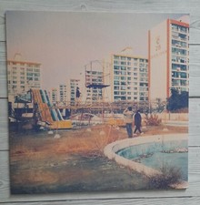 Say Sue Me - Where We Were Together Vinyl LP+ Inner - (2018)