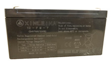 24v 7ah rechargeable battery - rechargeable,