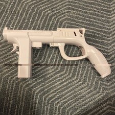 Gameware - Nintendo Wii Light