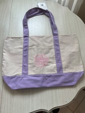 Trader Joe’s Lavender Purple